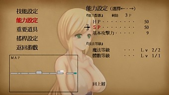 Hgame-Unholy Disaster-4~Vaginal Orgasm From The Ancient City'S Meaty Floor!